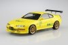 Aoshima 06398 1/24 TC#73 JUN Auto Mechanic BB1 Prelude '91 (HONDA)